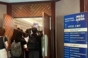 四柱预测一单几十亿美元，外国巨头大举扫货！创新药迎来“DeepSeek时刻”，基金经理都在关注，券商策略会门口挤满人